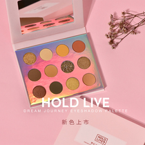 HOLD LIVE Time Stay Summer Dream Tour Eye Shadow Pan Orange Blossom Rose Hazelnut Pearl bright and shiny