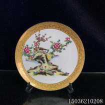 Antique porcelain pastel peony flower bird gold plate modern home creative ornaments collection fruit candy plate hanging plate