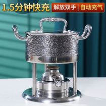 Single inflatable small hot pot one person one pot gas stove adjustable home restaurant Fat Cow pot stainless steel fire boiler