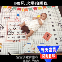 Hundred days baby photography background cloth baby full moon month photography props thickened newborn photo blanket background blanket