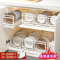 Discharge-free kitchen storage strip bowler asphalt rack-free house chopstick box in the cupboard