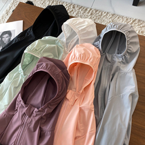 UPF50 thin ice silk sunscreen clothing women hooded cardigan jacket anti-UV breathable summer 2021 new