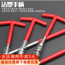 Spark plug wrench Mars lengthened sleeve 14 16 21mm gimbal car disassembly tool steam repair tool