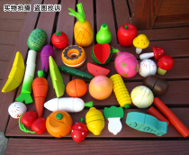 Childrens home kitchen toys wooden fruits and vegetables cut to see boys and girls watermelon burgers cut to sell alone