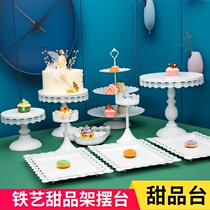 Birthday party wedding dessert table display stand cold meal tea break table iron cake stand afternoon tea snack stand