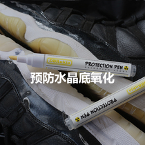 DBRukia sneakers go yellow to oxidation Pen BOOST AJ AF Air Crystal bottom prevention oxidation yellow pen