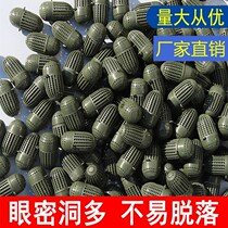 Yellow-good yellow eel cage yellow eel cage upside down with fish cage upside down Bait Cup Bait Ball 7-word 1-lined barb Y shall