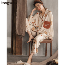 Wabi-sabi pure cotton pajamas womens spring and autumn long-sleeved cute home clothes thin models women can wear autumn and winter suits outside