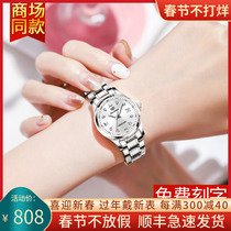 Swiss high-end sense small dial watch ladies 2022 new simple temperament mechanical watch brand-name womens watch