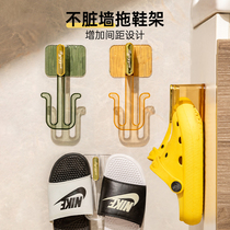Light luxury slippers hook no punching strong sticky hook bathroom organize space artifact gently hang slippers without running around