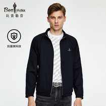 (Antibacterial fiber) Bjørn Löfven spring summer new business casual jacket jacket mens long-sleeved stand collar commuting