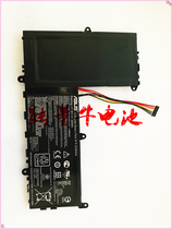 Suitable for ASUS X205TA-BING-FD015B 11 6 Series Notebook battery