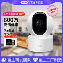 4K ultra-clear surveillance camera Home Remote mobile phone Wireless wifi HD Night vision 360-degree panoramic no dead angle