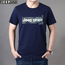 JEEP Jeep short-sleeved t-shirt male round-collar loose and casual men's summer pure cotton half-sleeved undershirt