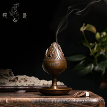 Qingsong Tang Su Working Bronze Stove Parent Hu Qing Songsong Red Copper Boshan Bush Stove Taxiong Pan Fragrant Handmade Retro Smoked Incense Stove