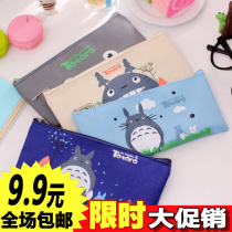 Creative Cartoon Pen Bags Event Prizes New Peculiar Practical Sending for male and female students Childrens children Children