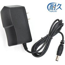 3V4 voltage 3V4 5V5V6V7 5V8V8 4V9V 4V9V power plug 12V1A adapter charging wire foot