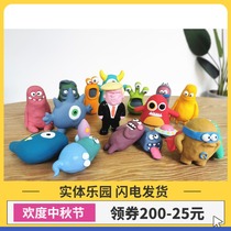 Sierra QMonster Pet Latex Toy Dog Sound Toy Chai Dog Teddy Border Shepherd Companion Toys