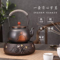 Song Yixuan electric ceramic stove tea stove Germany imported mini household silent cast iron pot silver pot copper pot tea maker tea making
