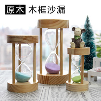 Wooden frame hourglass timer ornament ornament decoration creative cute girl custom hourglass engraving to send friends classmate girls