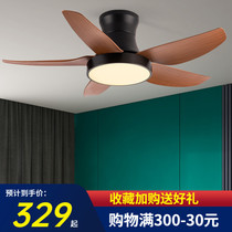 Xiaomi Xiaoai classmate childrens bedroom fan lamp simple Nordic ceiling fan lamp dining room living room household chandelier