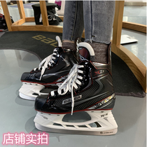 New BAUER x2 7 Ice Hockey shoes BAUER x500 upgrade children and teenagers adult real ice skates women
