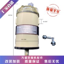 Applicable Parker 588FG FH oil-water separator assembly 2015TM PM light truck diesel filter