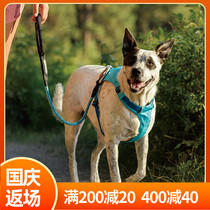 Pre-sale RW Ravell Hi Light Pet Dog Chest Strap Lightweight Anti-Break Free Adjustable Small and Medium Dog