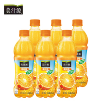 Coca-Cola juice source orange juice beverage 450ml*12 bottles of whole box