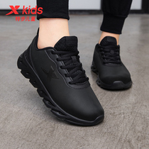 Special Step Children Shoes Boy Sneakers 2022 Spring Autumn Season New CUHK Childrens Running Shoes Children Leather Face Shoes Man