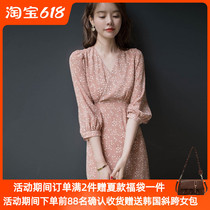 Gentle wind tea hysteria 2021 Summer new French style can be sweet and salt collection with lean comeback crummy dress