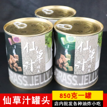 Fairy Grass Juice Canned 850g Commercial Fairy Grass Juice Concentrated Juice Black Cold Pink Milk Tea Shop Sweet Shop Raw Material Semi-finished Products