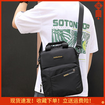 Cross-body bag mens casual mens bag nylon shoulder bag hand briefcase outdoor backpack large capacity vertical postman bag