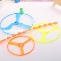 Three-circle flying saucer hand-pushed frisbee turn around music rotating flywheel hand-pushed flying saucer fun hot selling childrens toys small gifts