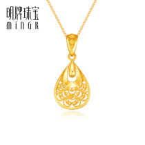 Ming brand jewelry foot Gold water drop flower pendant gold melon seed button pendant woven pendant girlfriend gift AFC0241