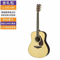 Yamaha ll16d