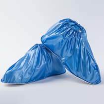 Jiarui to rainy day with rain-proof shelter artifact rain shoes men shoes waterproof travel by bike anti-slip thickened wear infants