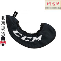 Ice hockey Oletail goods clear warehouse CCM PROLINE SKATEGUARD hockey shoes knife set anti-quick and dry knife sleeve