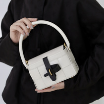 BEN by SONG Chinese woven basket bag 2022 new fashion niche bag leather messenger bag