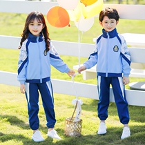 Primary school uniforms autumn suits kindergarten Garden uniforms three Sets Spring and Autumn costumes first grade childrens class uniforms sportswear