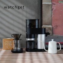 watchget coffee hand punch set electric bean grinder filter paper drip filter sharing pot utensil set home
