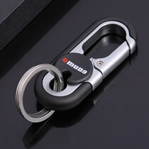 Mens car key buckle pure color metal waist hanging business lock key buckle double ring key chain pendant gift
