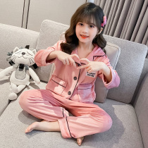 Girls Home Suit Autumn Winter Island Child Clothing Flange Suede Pyjamas Children Thickened Warm Baby Coral Suede