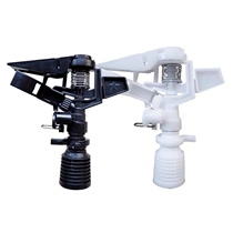 Double five-star rocker nozzle with controllable angle 360-degree greening sprinkler automatic rotating plastic rocker nozzle white black
