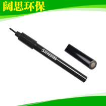 Bromide ion electrode BR502 Sanxin testing laboratory bromide ion concentration solid-state sensitive membrane special electrode