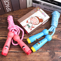 Childrens skipping rope Kindergarten adjustable primary school students Beginners special childrens sporting goods First grade skipping rope