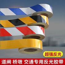 Warning Isolation Line Reflective Adhesive Tape Red White Safety Caution Belt Waterproof PVC Reflective Film Yellow Black Reflective Adhesive Tape