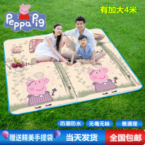 Small Pig Petch Fairytale Mushroom Picnic Mat Outdoor Picnic Oversized Thickened Anti-Damp Mat Waterproof Beach Tent Ground Mat