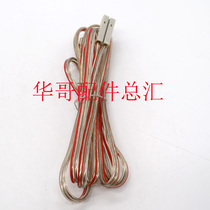 Original JBL home theater 5 1 power amplifier integrated CINEMA 325 525 625 615 sound box line