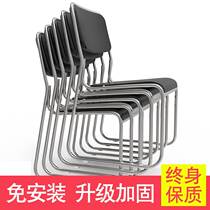 (BOE Good Things) Pint Wei No armchair Chair Simple Office Chair Substaff Chair Staff Chair Small Will